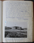  1982__03_.JPG 