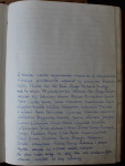  1982__07_.JPG 