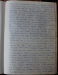  1982__08_.JPG 