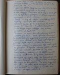 1983__5_.JPG