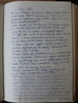  1984___01_.JPG 