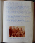  1984___06_.JPG 