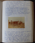  1984___09_.JPG 