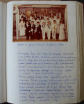  1986__5_.JPG 