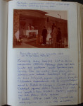  1986__8_.JPG 