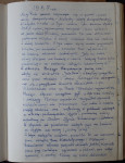  1987__01_.JPG 