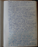  1987__03_.JPG 