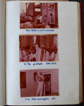  1987__05_.JPG 
