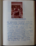  1987__06_.JPG 