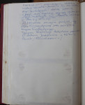  1991_4.jpg 