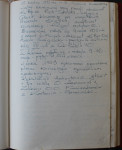 1993_3.jpg
