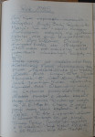  1995_1.JPG 