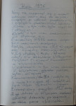  1996_1.JPG 