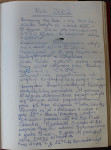  2002_02.JPG 