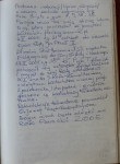 2005_03.jpg
