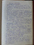  2007_01.JPG 