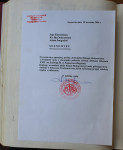  2006_04.JPG 