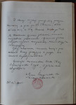  2007_02.JPG 