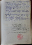  2006_05.JPG 