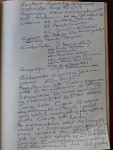  2007_07.JPG 