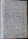  2008_07.JPG 