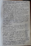  2009_06.JPG 
