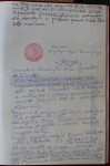2010_03.JPG