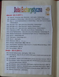 2011_07.JPG