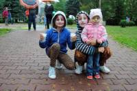 powiększ zdjęcie 