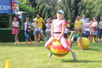 powiększ zdjęcie 