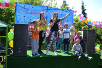 powiększ zdjęcie 