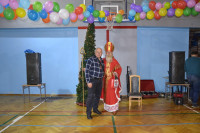 powiększ zdjęcie