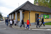 powiększ zdjęcie