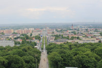 powiększ zdjęcie 