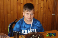 powiększ zdjęcie 
