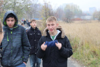 powiększ zdjęcie 