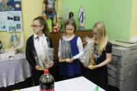 powiększ zdjęcie 