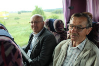 powiększ zdjęcie 