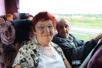 powiększ zdjęcie 