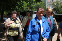 powiększ zdjęcie 