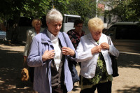 powiększ zdjęcie 