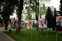 powiększ zdjęcie 