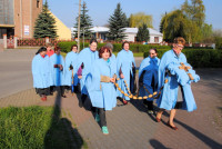 powiększ zdjęcie 