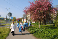 powiększ zdjęcie 