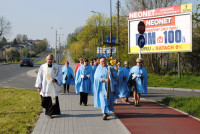 powiększ zdjęcie 