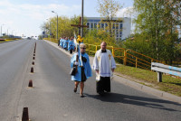 powiększ zdjęcie 