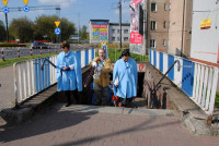 powiększ zdjęcie 