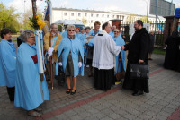 powiększ zdjęcie 