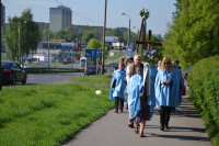 powiększ zdjęcie 