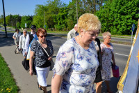 powiększ zdjęcie 